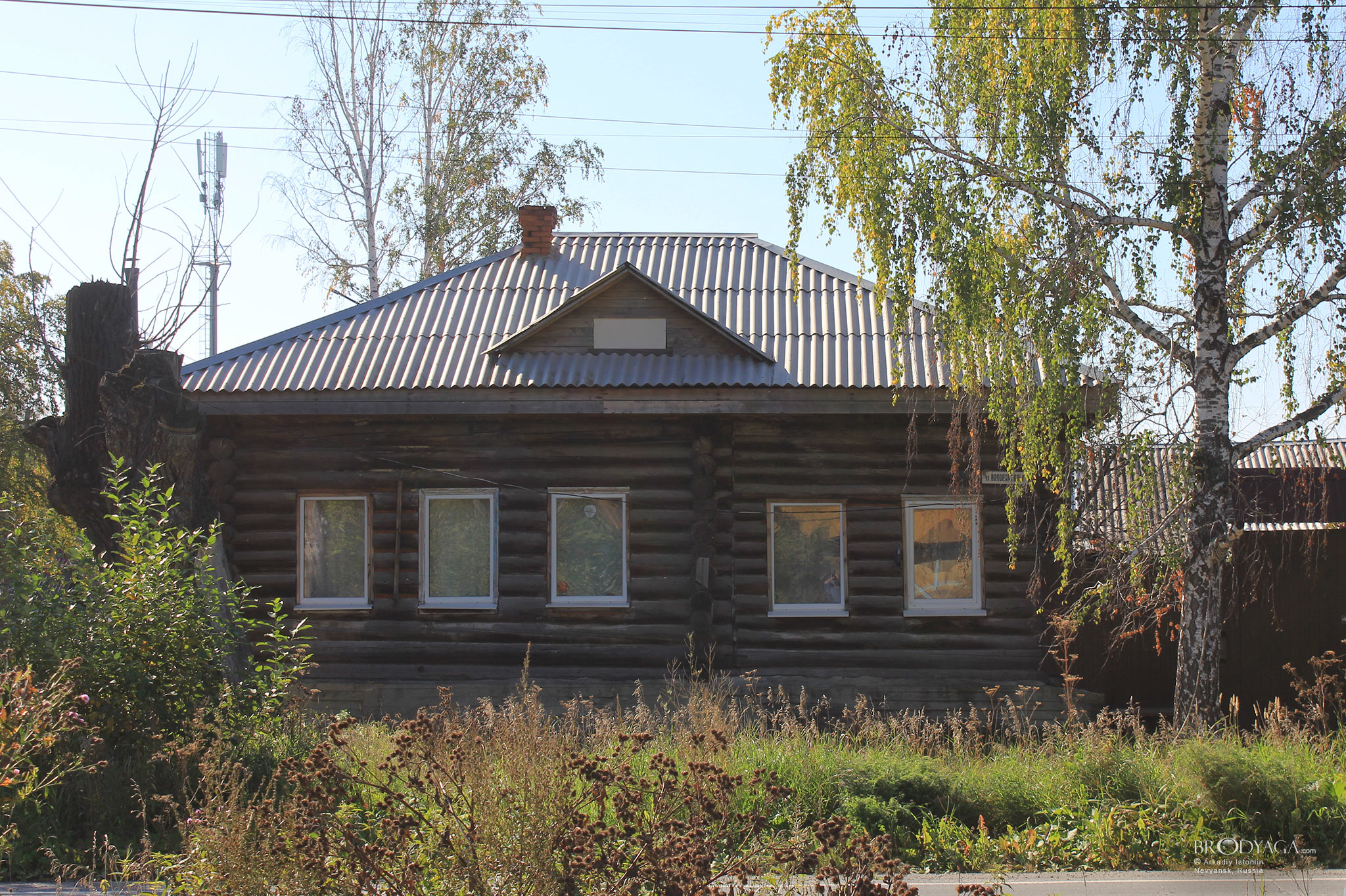Ул. Володарского 36, Невьянск (Nevyansk)